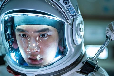 THE MOON (2023) Korean Sci-Fi Thriller Preview With Trailers